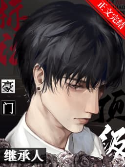 No One Can Refuse Doggie A